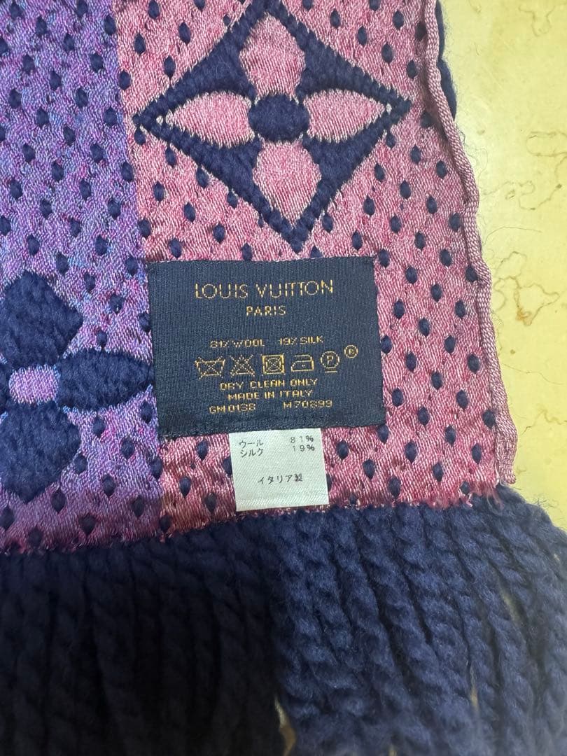 【田中野夫】Louis Vuitton ロゴ入りマフラー