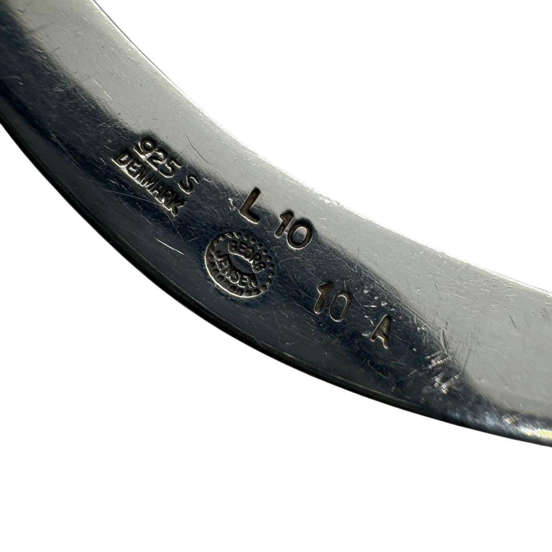  　バングル　10A　シルバー　925