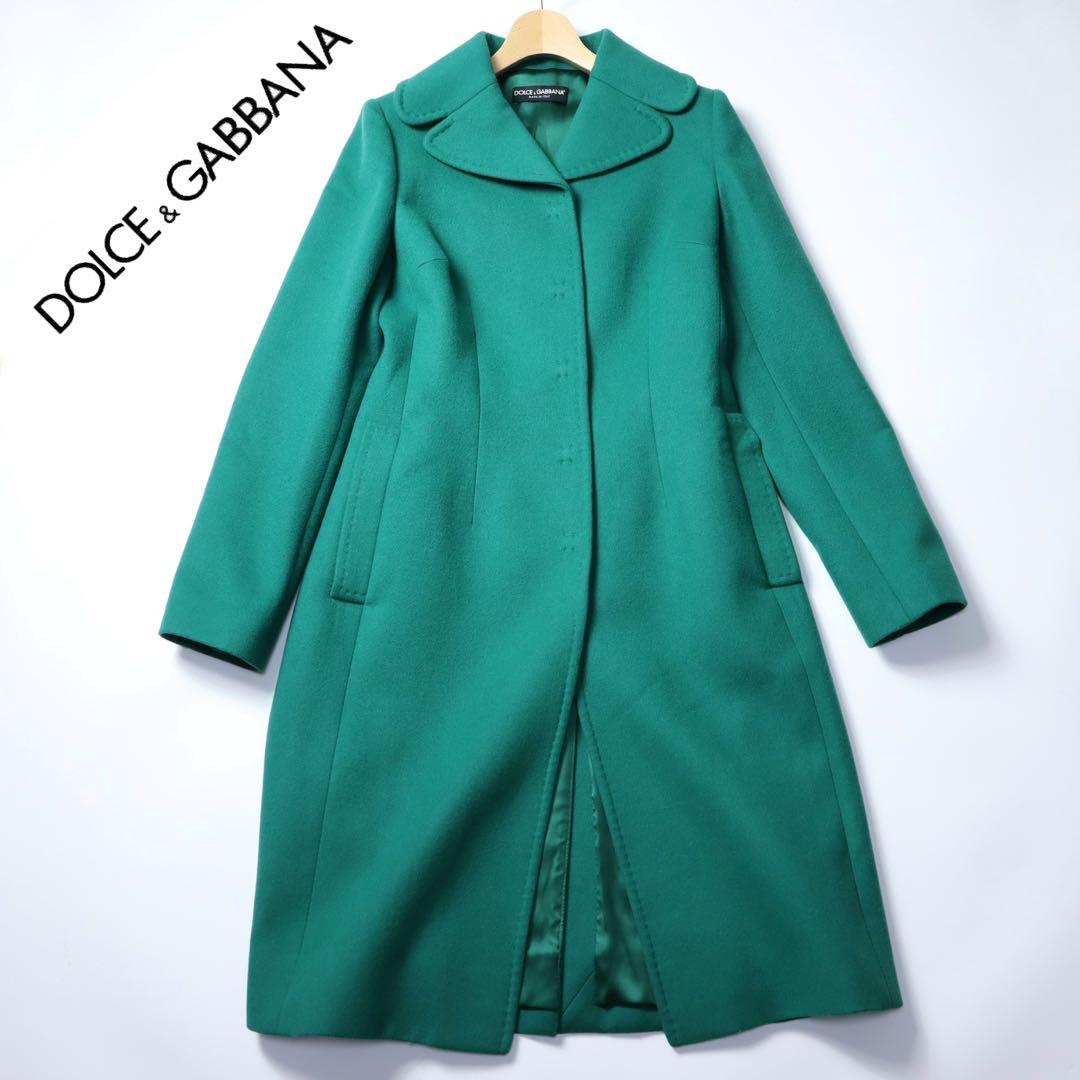 良品　DOLCE & GABBANA ドルチェアンドガッバーナ　ロングコート