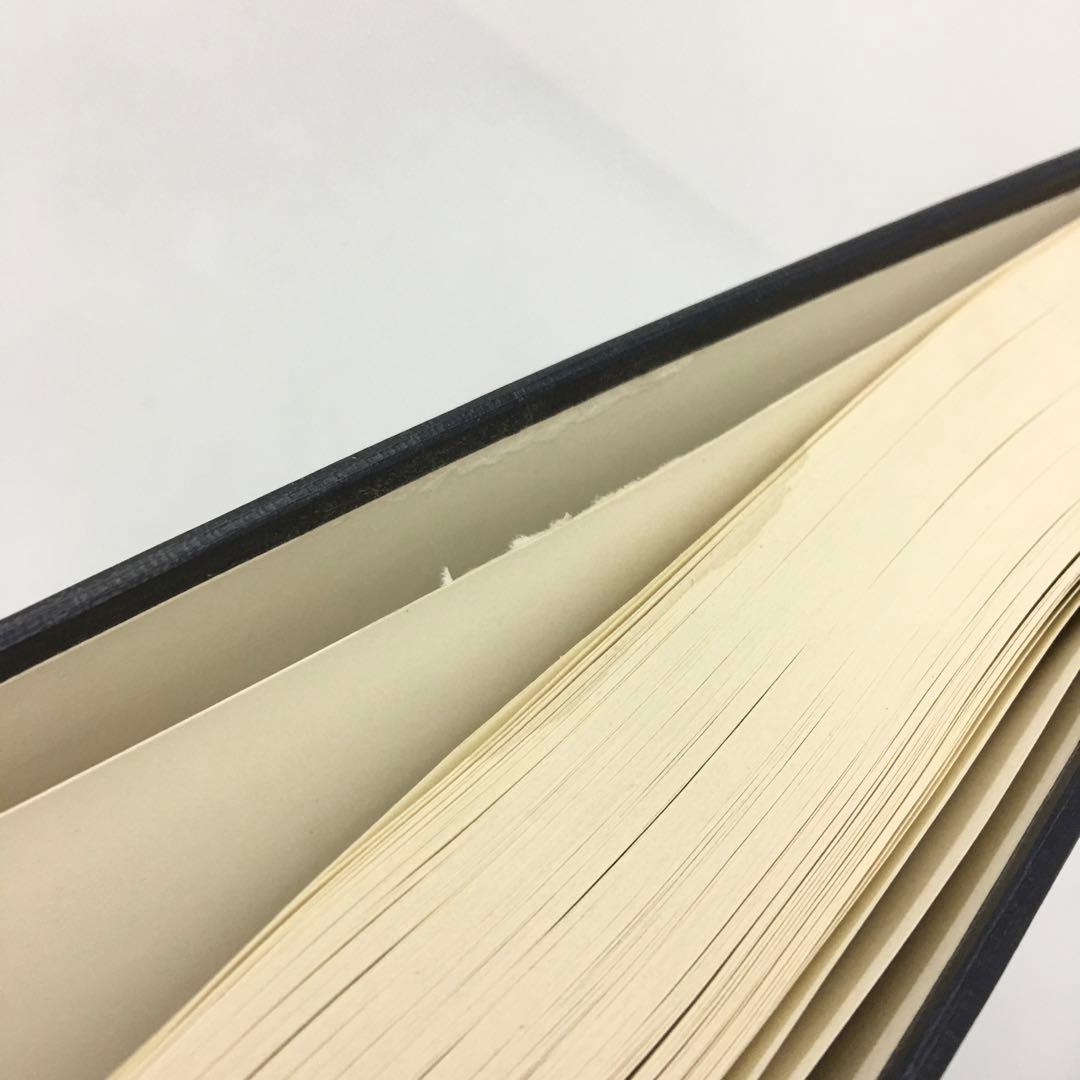 改訂版 秘伝図解 人相術 尾栄大寛