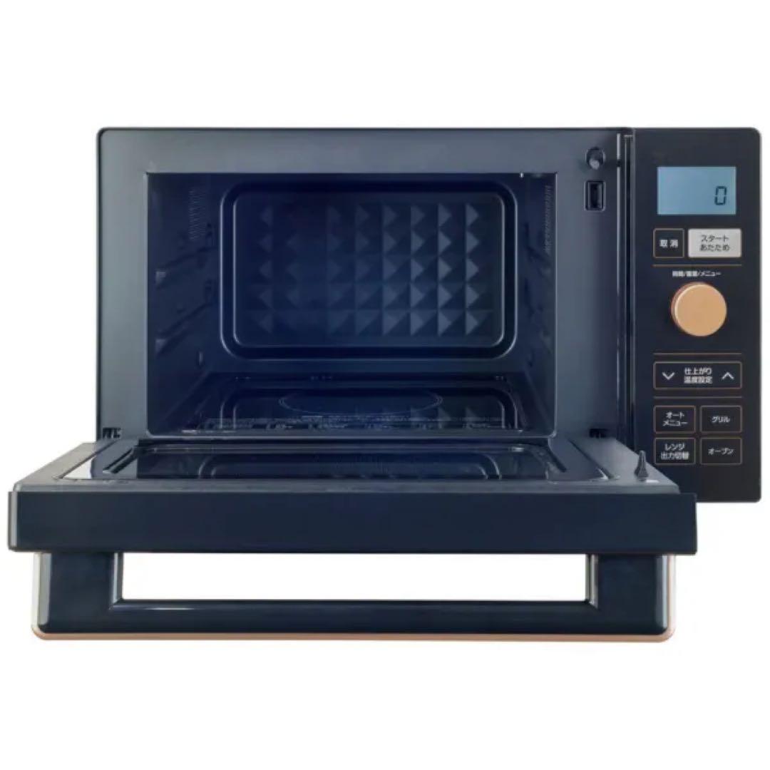 【新品未開封】YAMAZEN オーブンレンジ NERP-F0181TV(B)