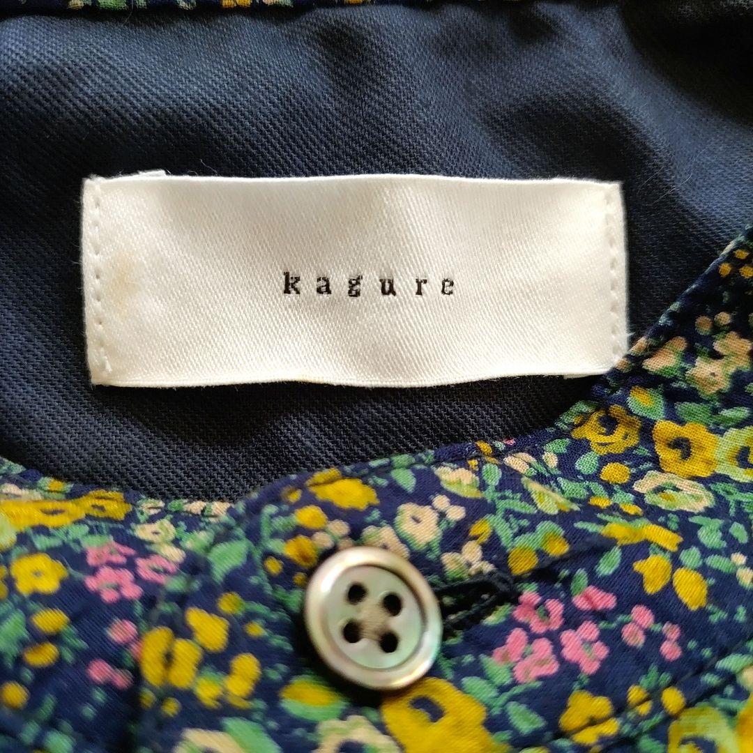 【美品】 かぐれ　リバティ　オールインワン　小花柄　オーバーオール　サロペット