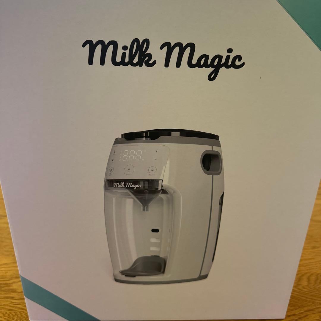 ミルクマジック　Milk Magic 自動調乳機