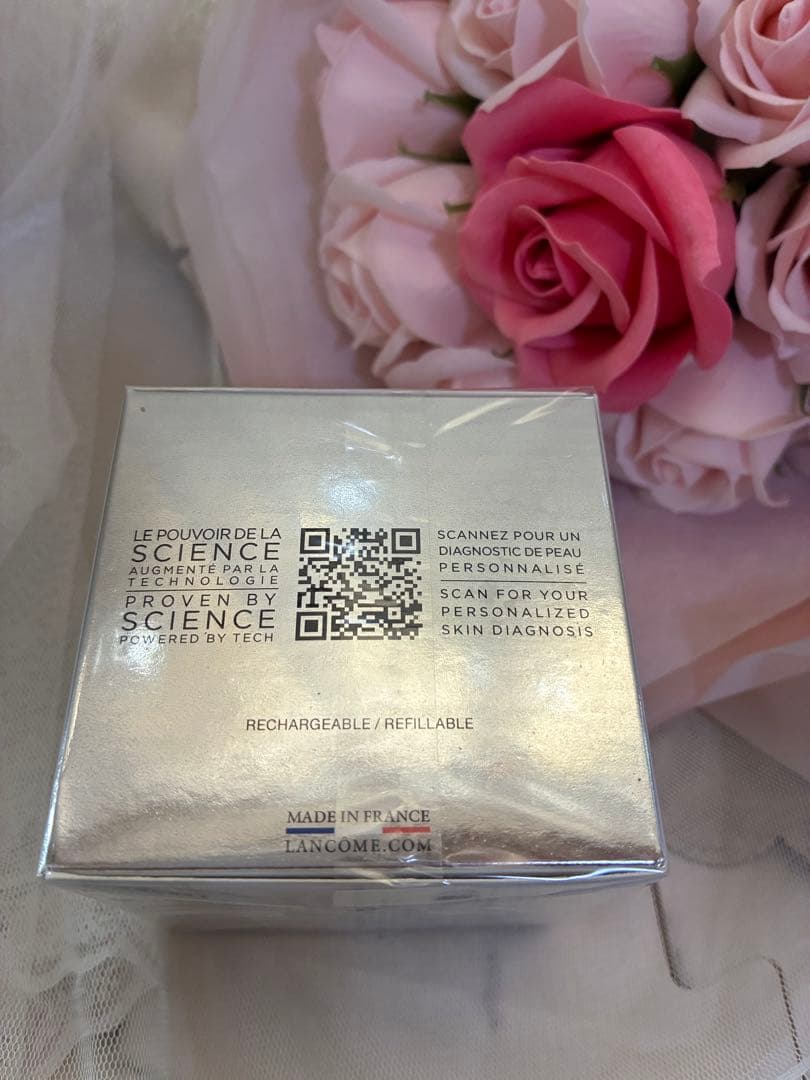 未開封品 ランコム レネルジー HPN クリーム レフィル 50ml