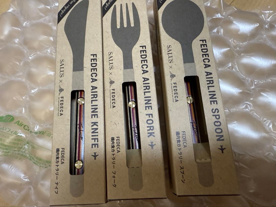 FEDECA キッチンセットマルチカラー