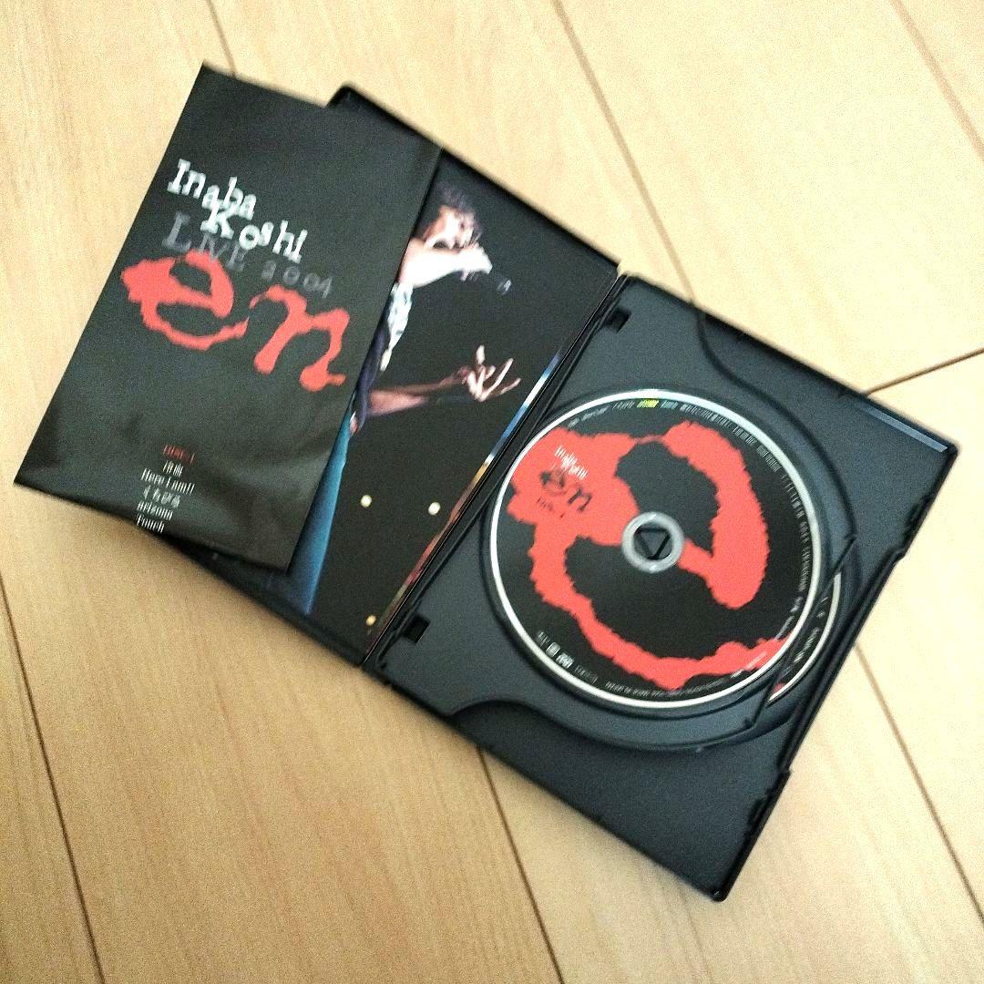 B'zと稲葉浩志さん CD 39枚＋おまけDVD2枚