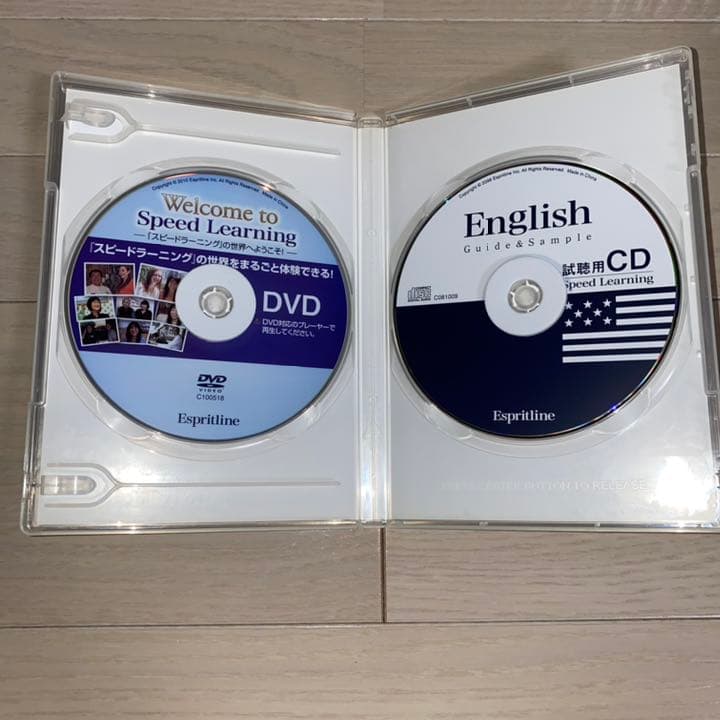お値下 スピードラーニングCDセット1巻～28巻美品