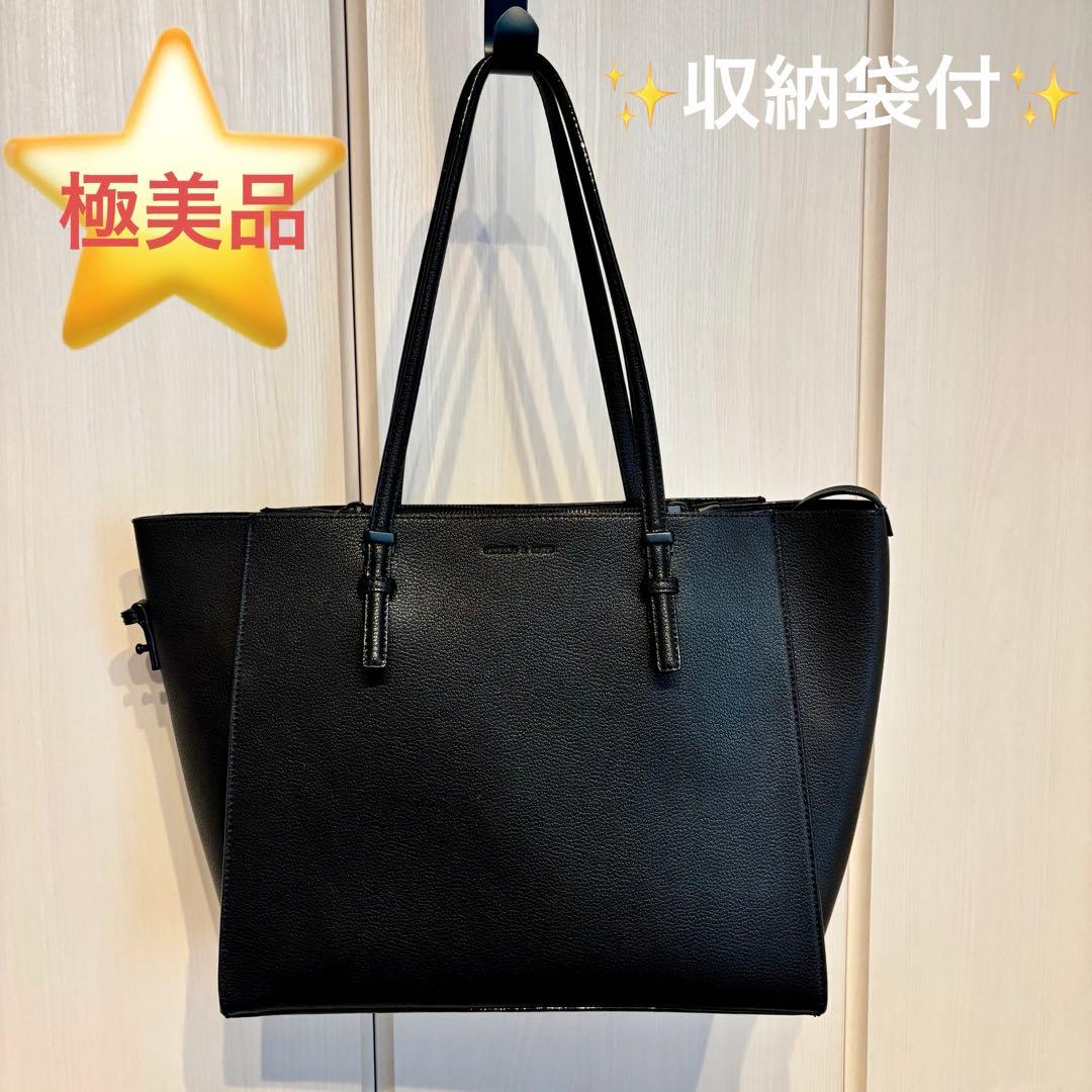 【極美品】CHARLES & KEITH クラシックダブルハンドル トートバッグ