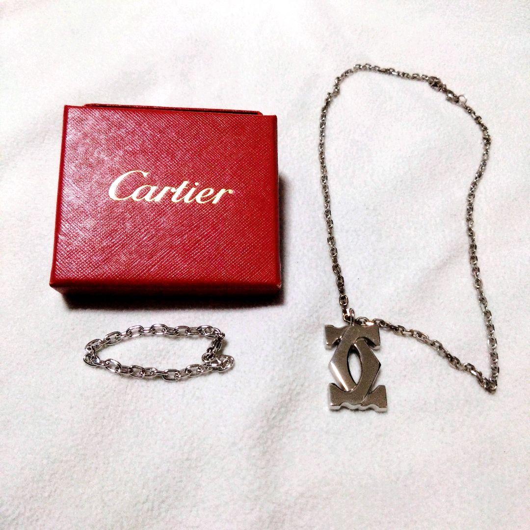 r*。様 カルティエ　Cartier キーチェーン　シルバーネックレス 50cm