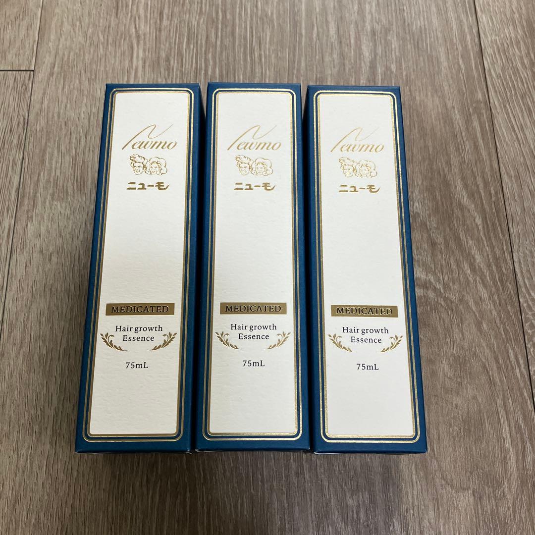 ニューモ 育毛エッセンス 75mL 3本セット