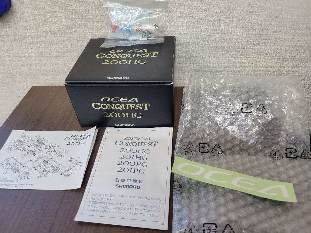 シマノ　オシアコンクエスト200ＨＧ　ゴメクサスハンドル　新品ＰＥライン付き