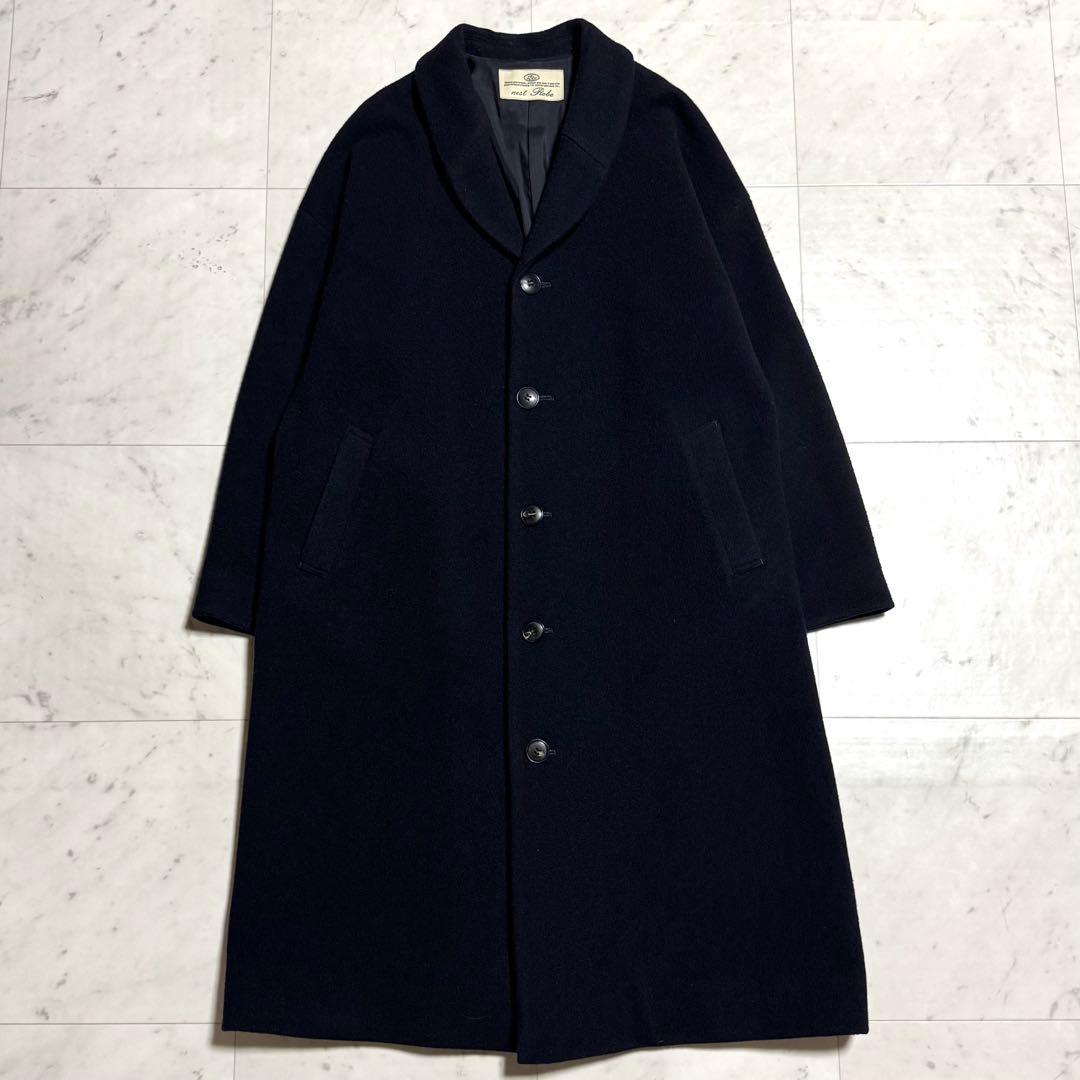 nest Robe ショールカラーロングコート ウール カシミヤ ネイビー F