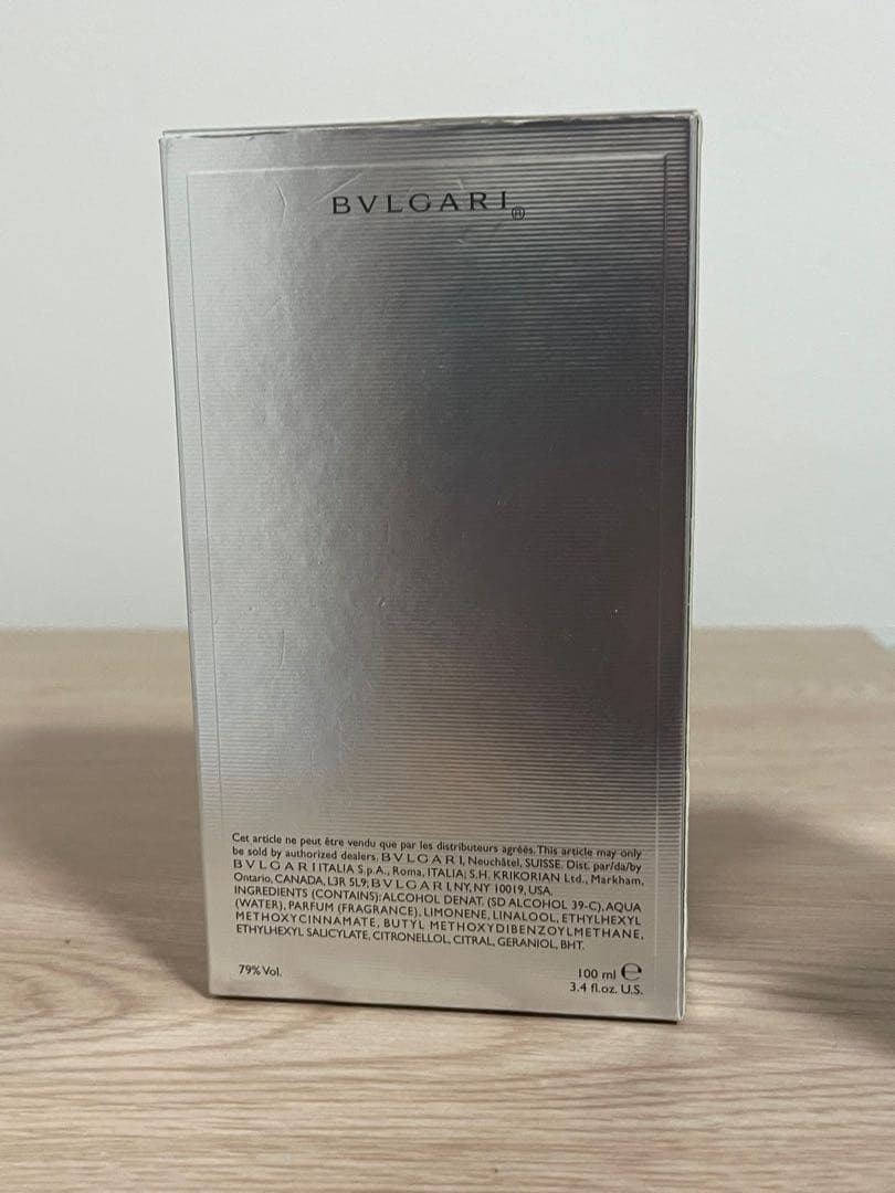 BVLGARI MAN EXTREME 100ml 香水