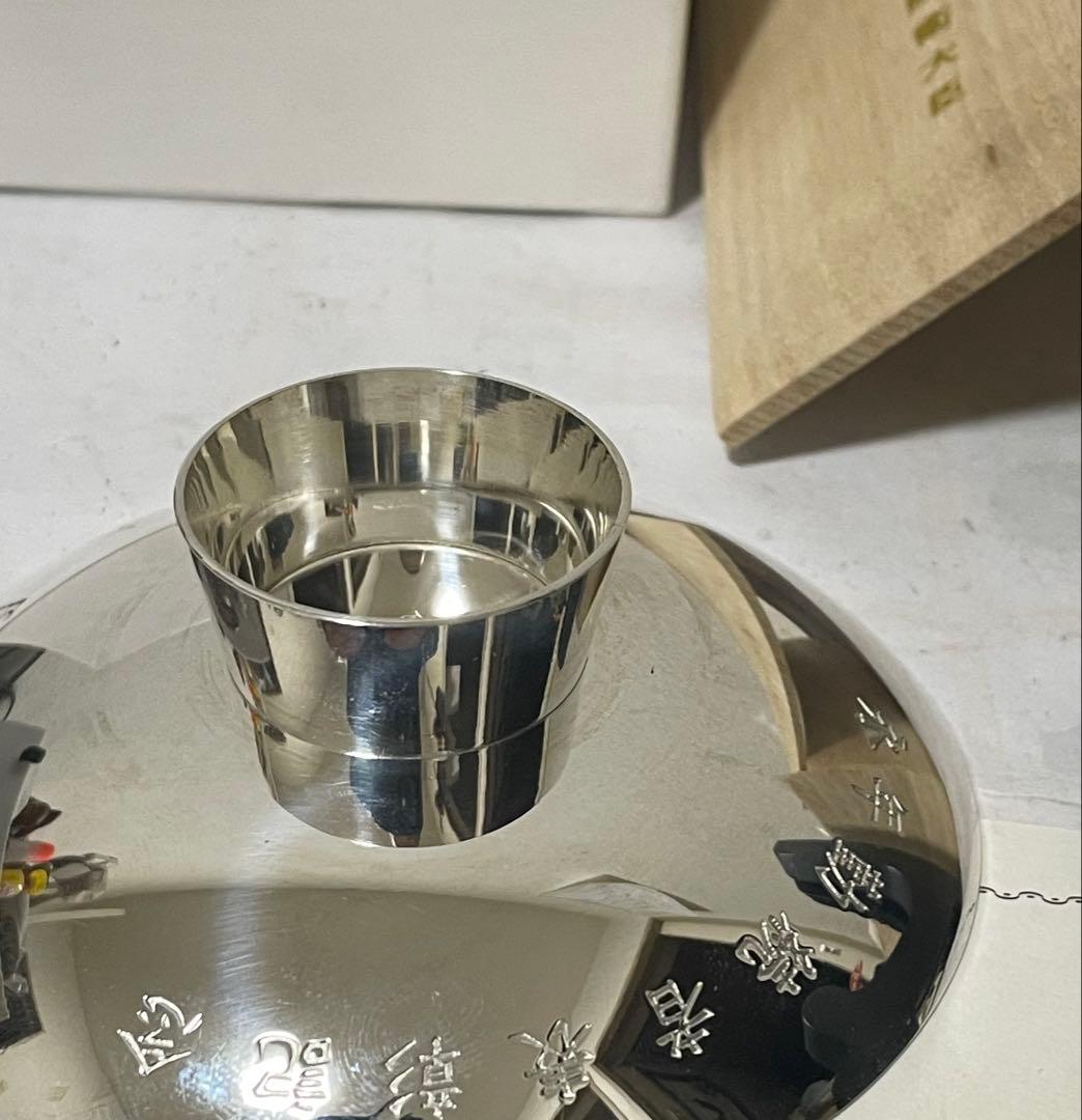 純銀盃　刻印あり　1000刻印　約67g