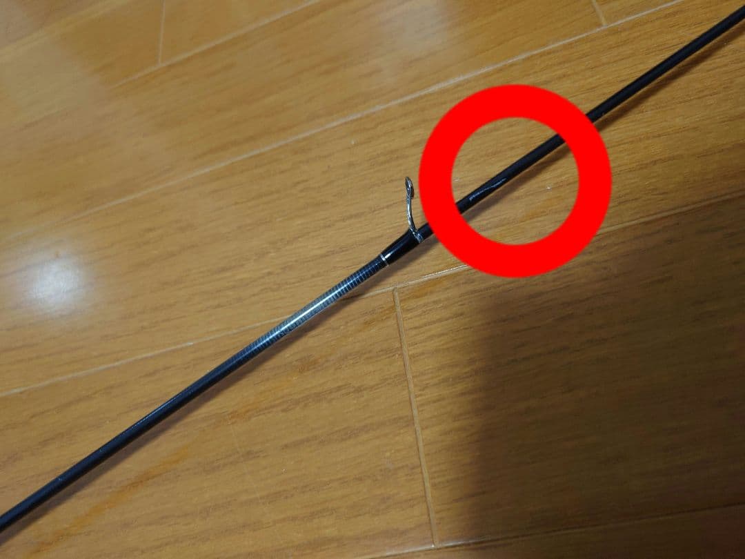 デプスSIDEWINDER レーザーウィッパー