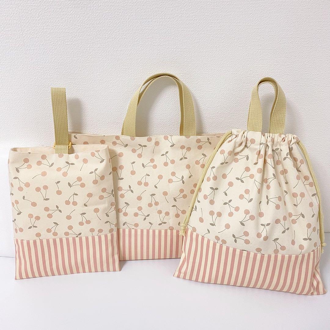 M♡即購入OK♡セット割ありページ