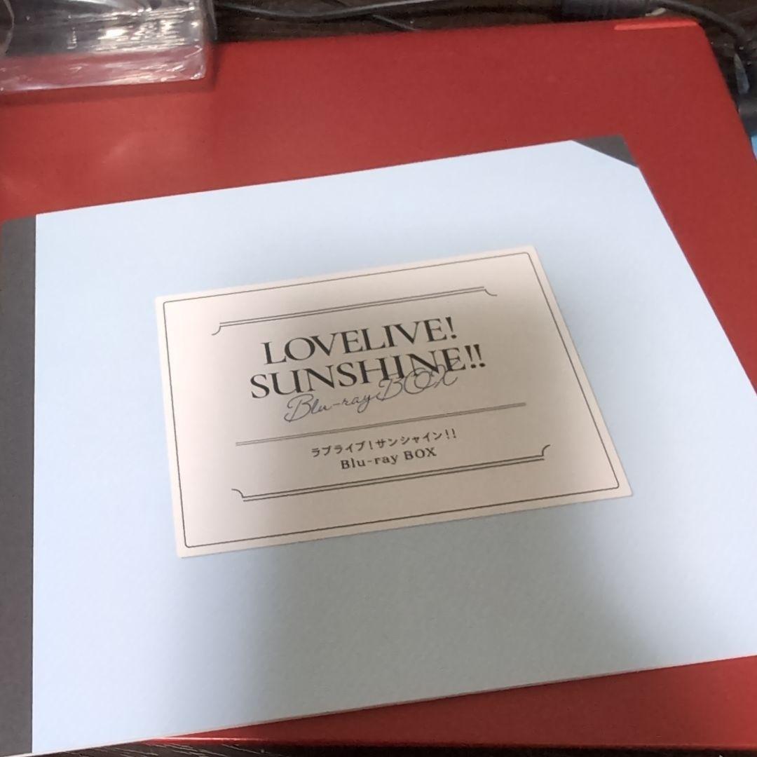ラブライブ!サンシャイン!! Blu-ray BOX〈初回限定生産・12枚組〉