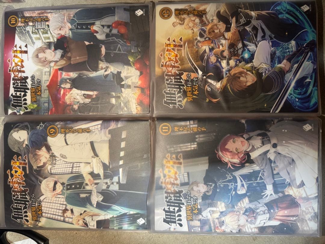 無職転生 小説 全巻、小冊子、スペシャルブック、蛇足編1-2巻