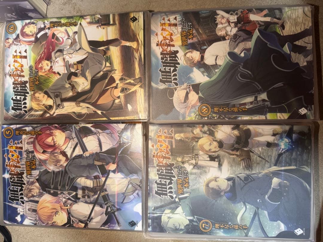 無職転生 小説 全巻、小冊子、スペシャルブック、蛇足編1-2巻