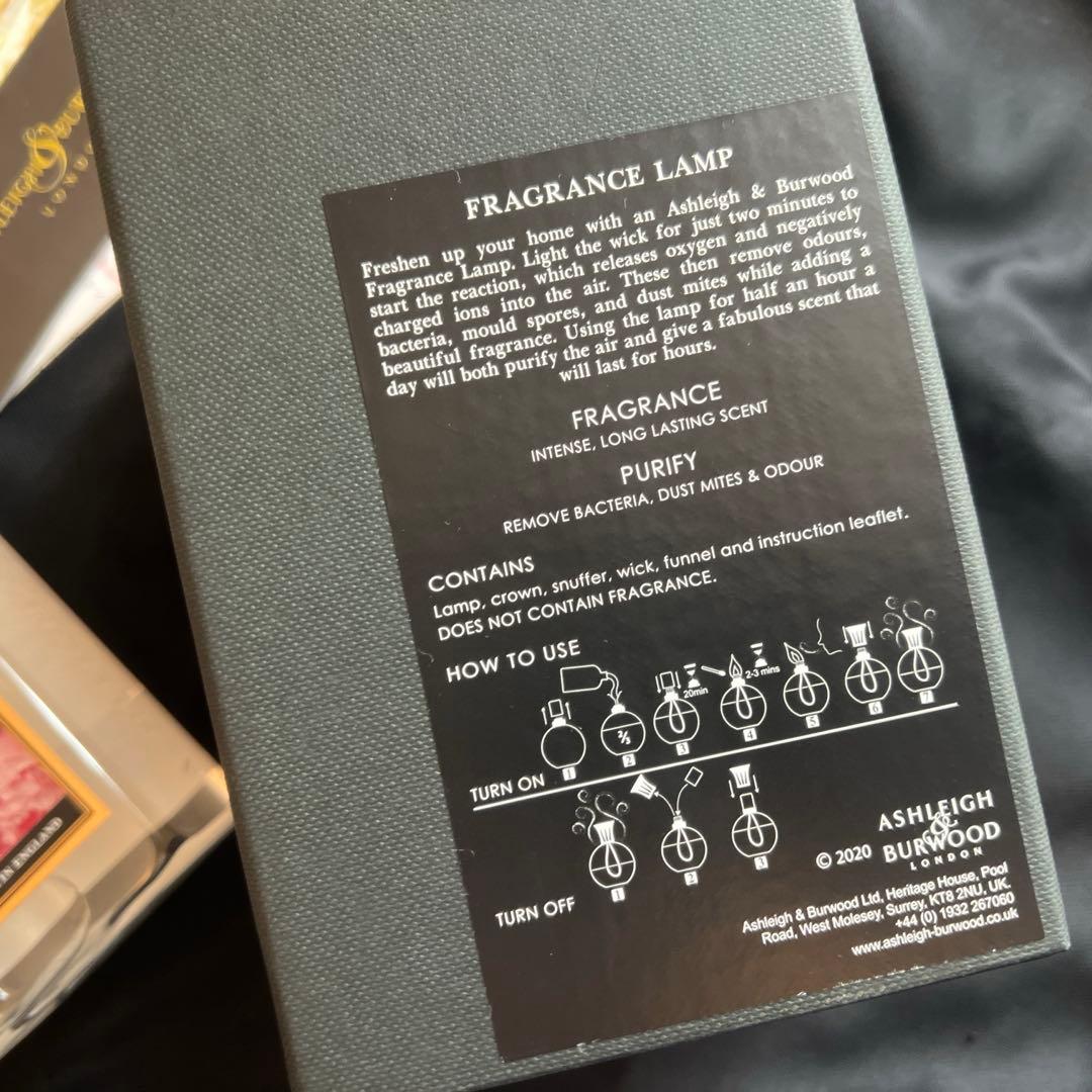 【未使用】ASHLEIGH & BURWOOD フレグランスランプセット