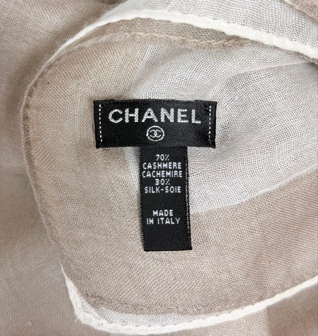 CHANEL シャネル ライオンとCCロゴの カシミヤ大判マフラー