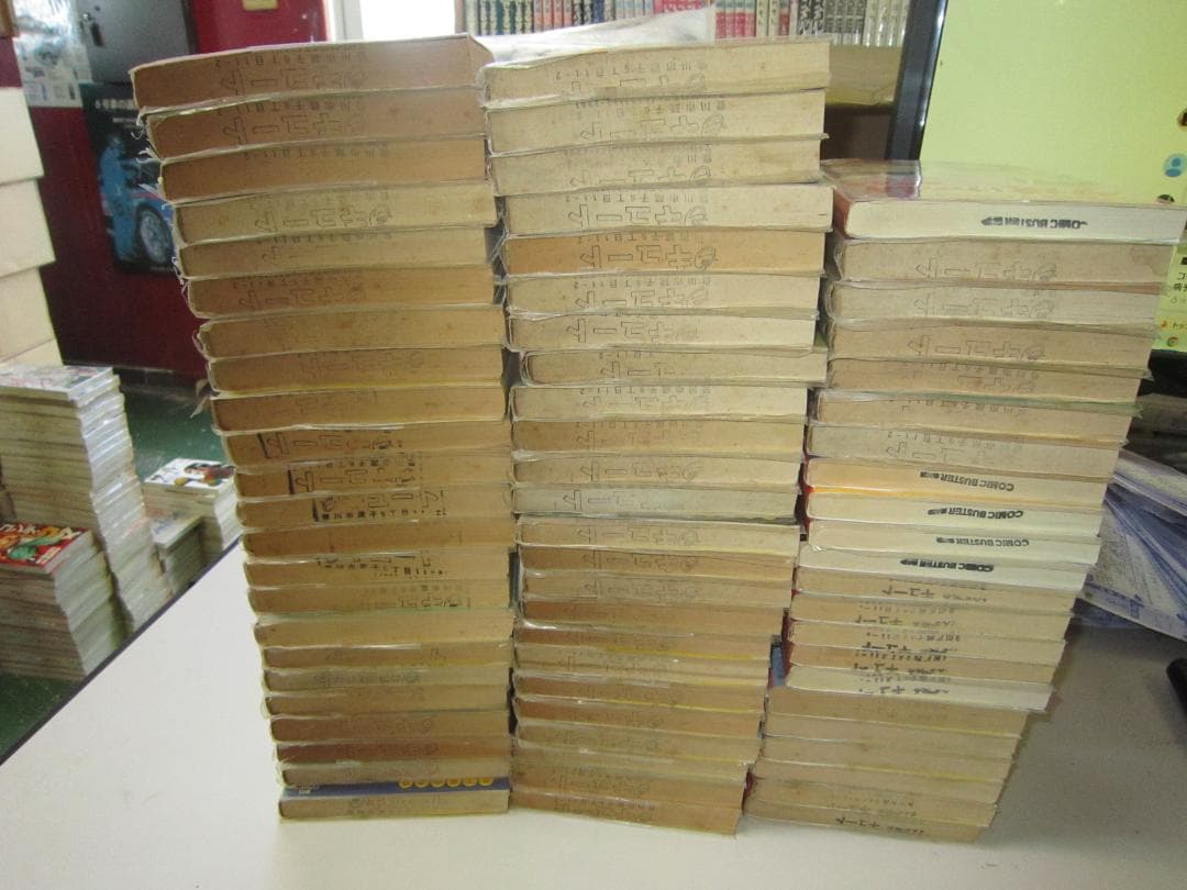 送料込み　三丁目の夕日～夕焼けの詩～　1-69巻セット 西岸良平