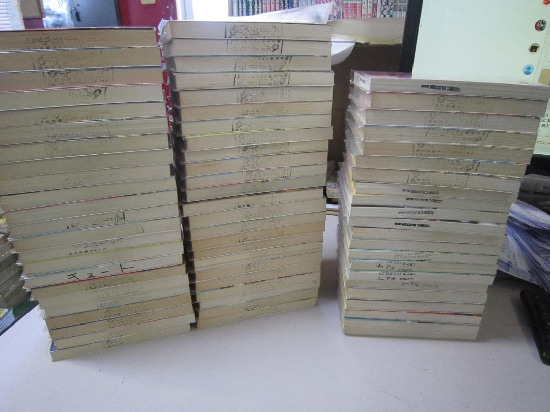 送料込み　三丁目の夕日～夕焼けの詩～　1-69巻セット 西岸良平