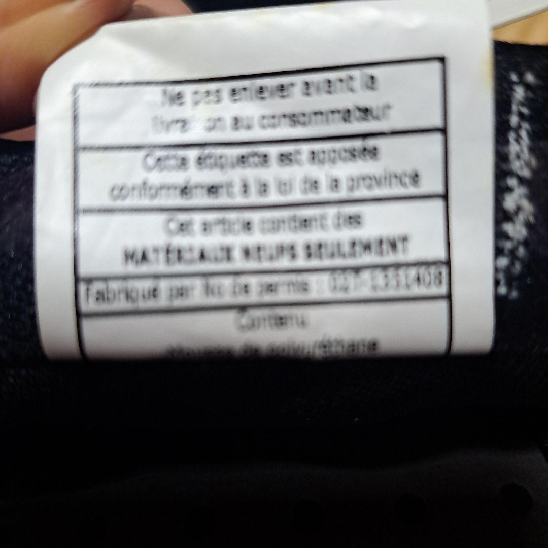 モトクロス オフロード シャツ・パンツ FOX Sサイズ