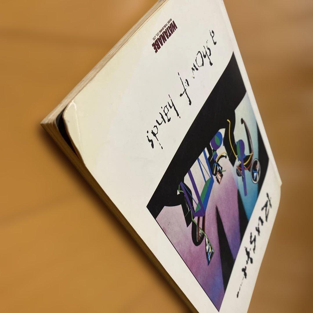 RUSH　バンドスコア　a show of hands　アショウオブハンズ