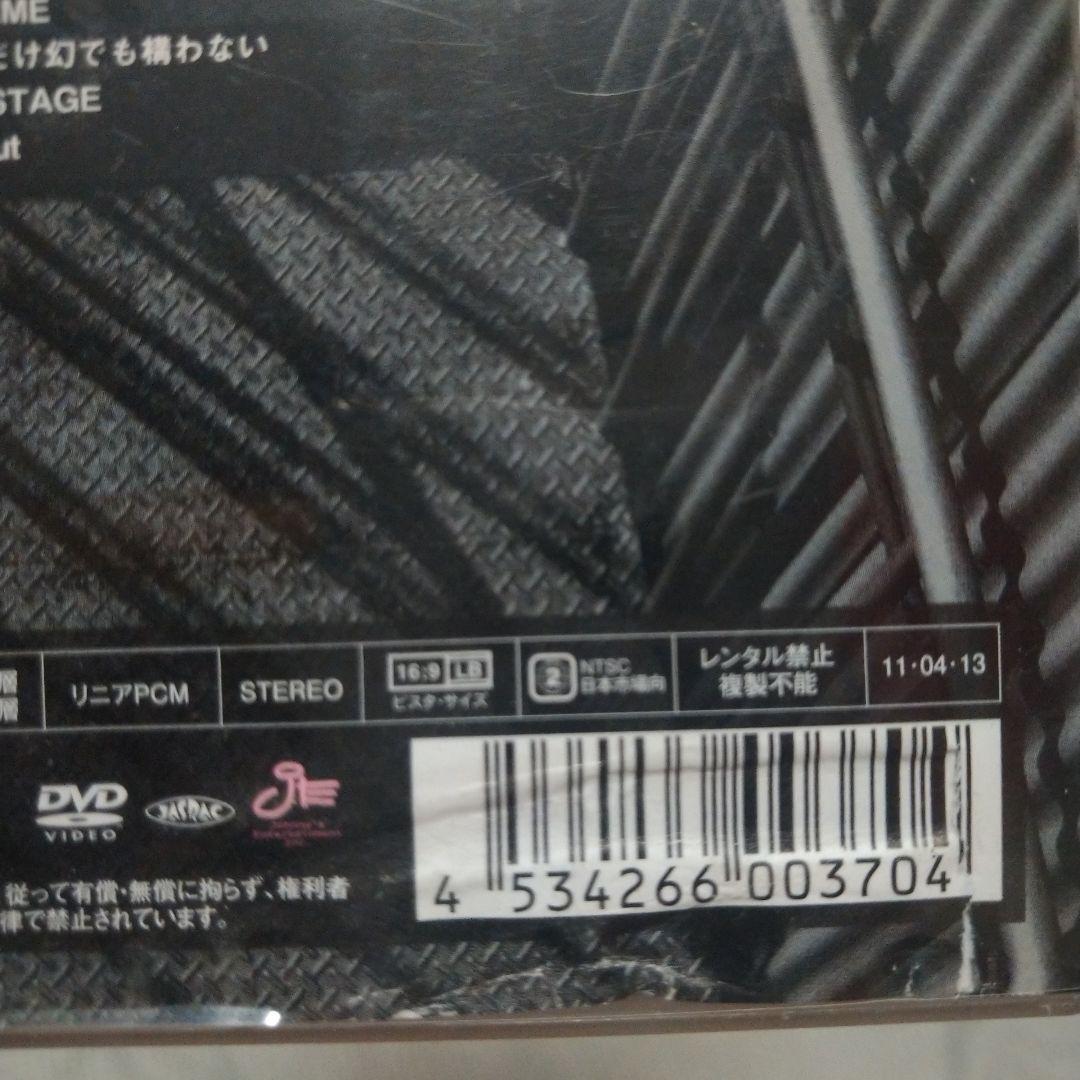 少年たち 格子無き牢獄〈2枚組〉