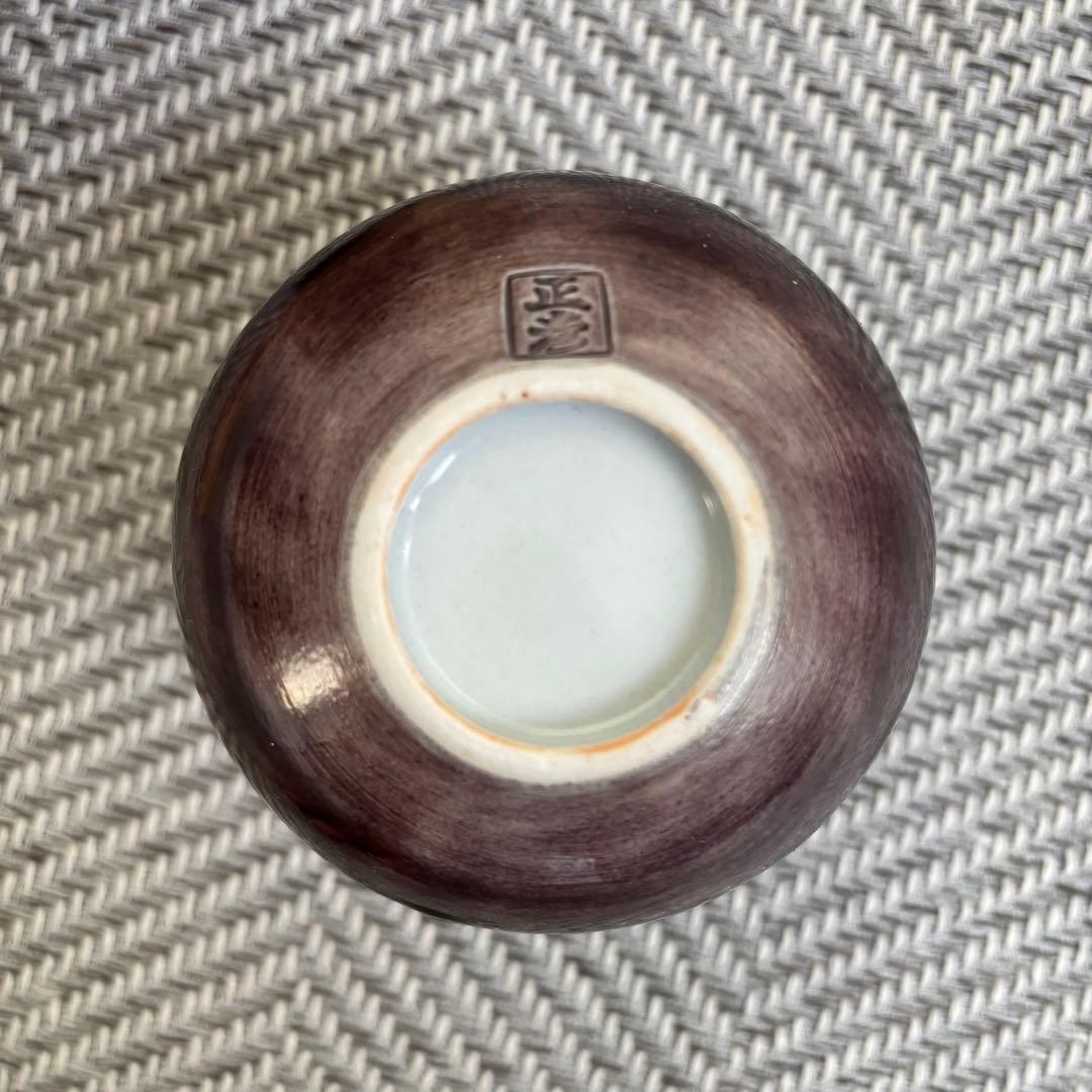 九谷焼　人間国宝　三代目徳田八十吉　花瓶