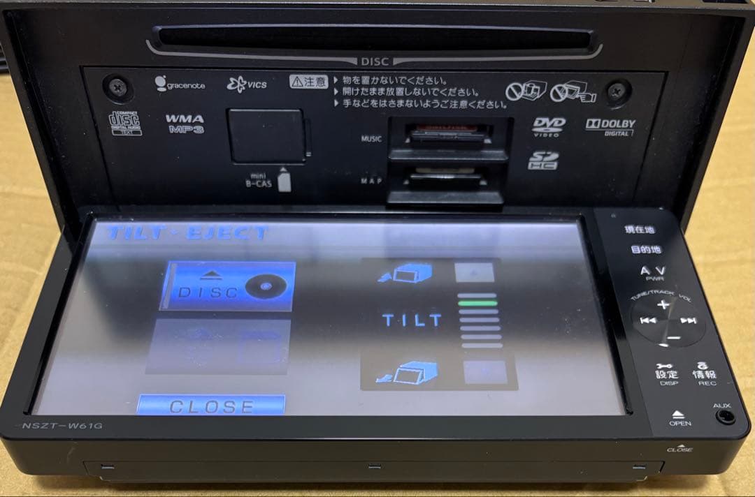 トヨタ純正 カーナビ NSZT-W61G フルセグ Bluetooth