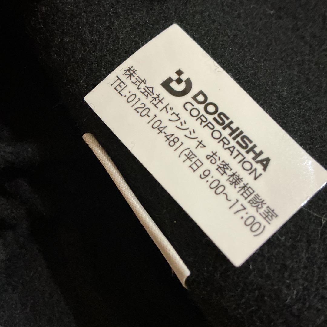 Vivienne Westwood 黒　ブラック　ウールマフラー　新品保管品