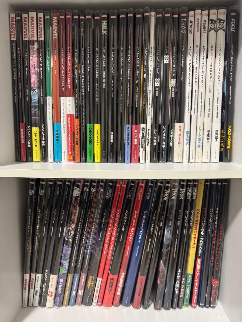 69冊邦訳アメコミまとめ売りヴィレッジブックス レアコミック有り