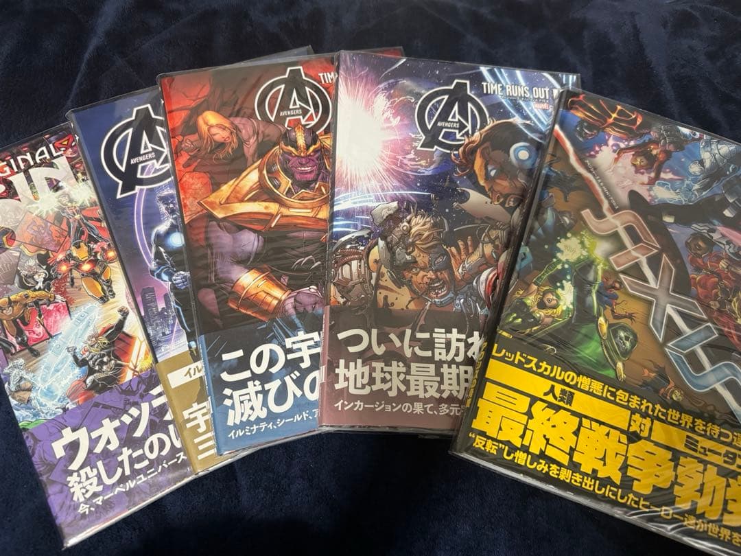 69冊邦訳アメコミまとめ売りヴィレッジブックス レアコミック有り