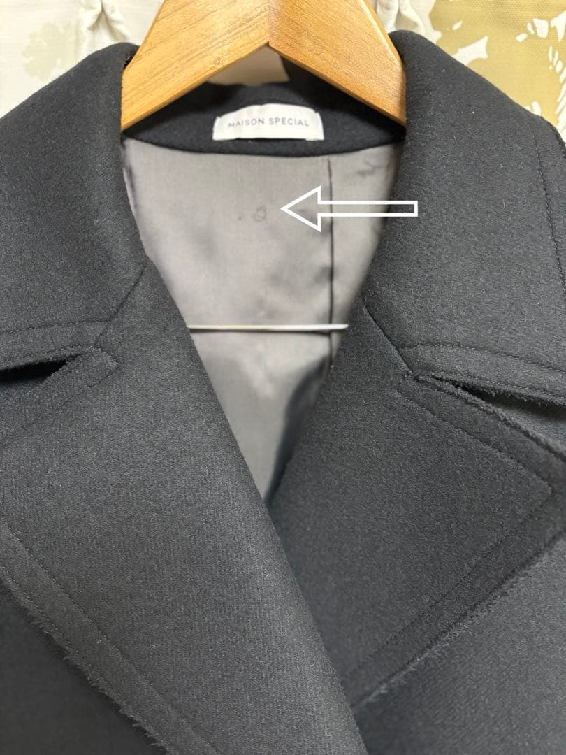 メゾンスペシャル スーパーメルトン140オーバーサイズコート