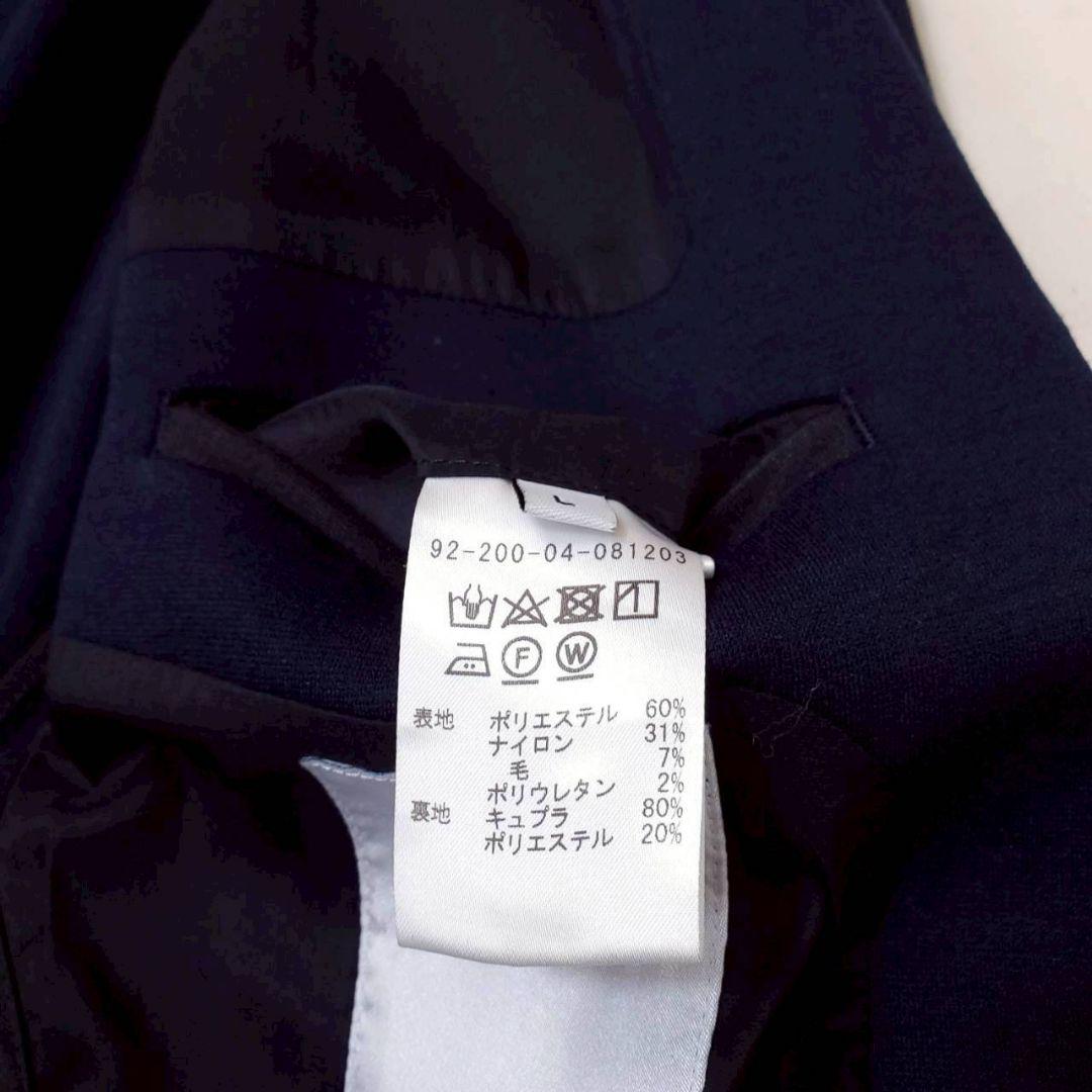 近年美品✨エストネーション スーツセットアップ ネイビー M