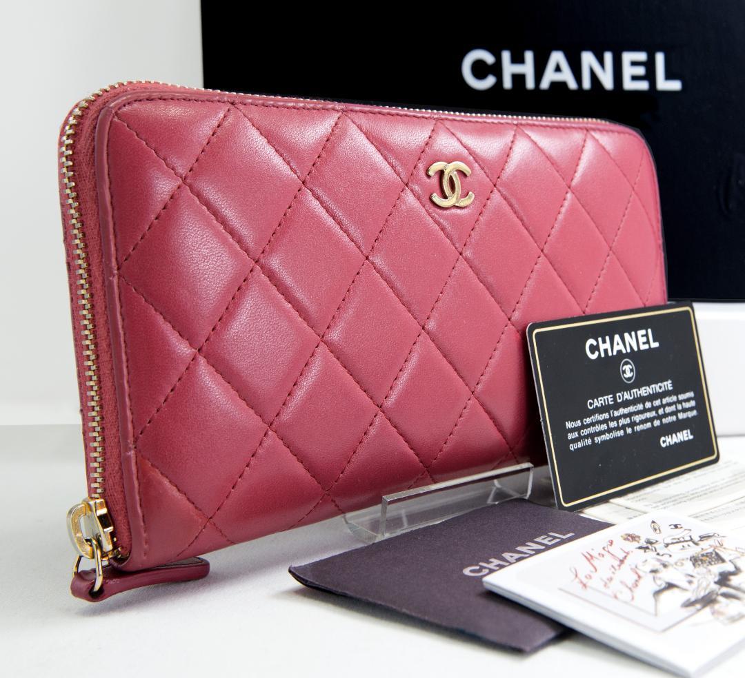シャネル 長財布 マトラッセ ラウンドファスナー ピンク レッド ラムスキン