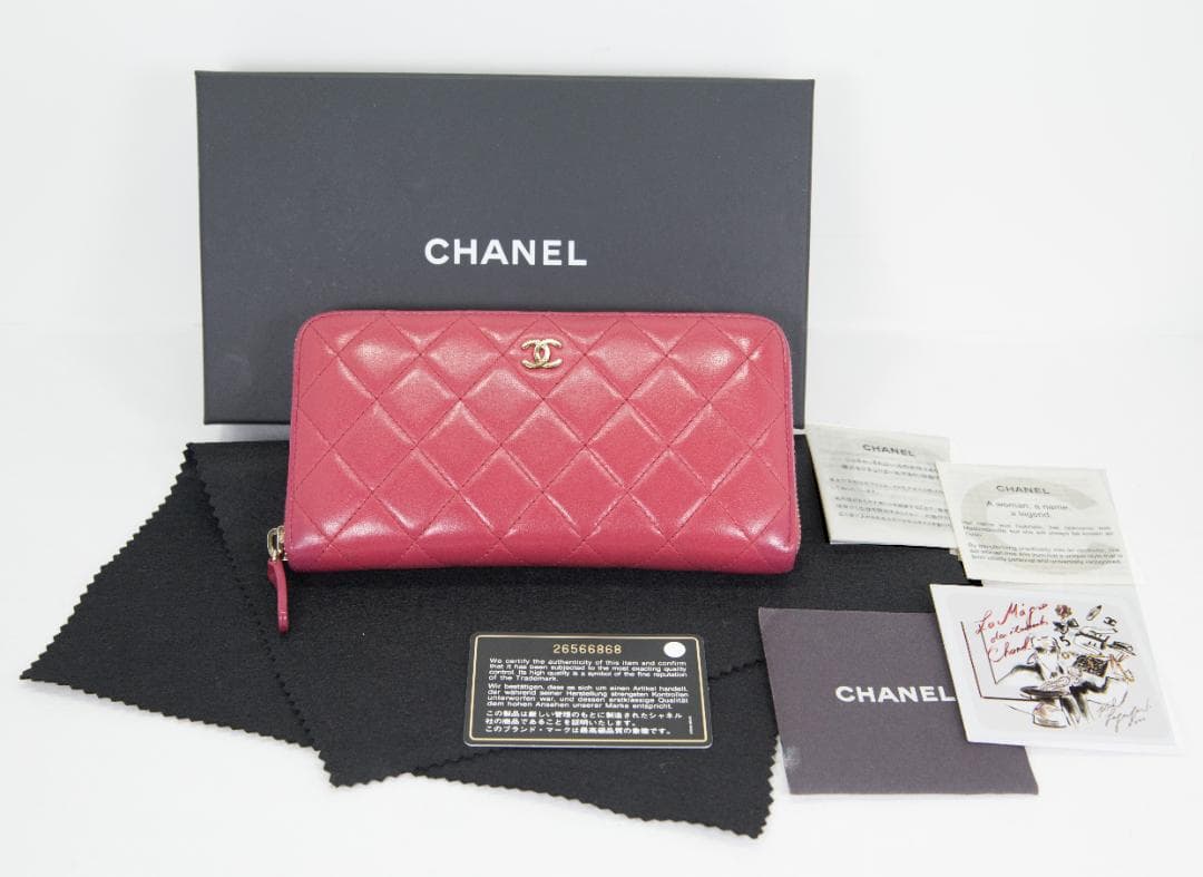 シャネル 長財布 マトラッセ ラウンドファスナー ピンク レッド ラムスキン