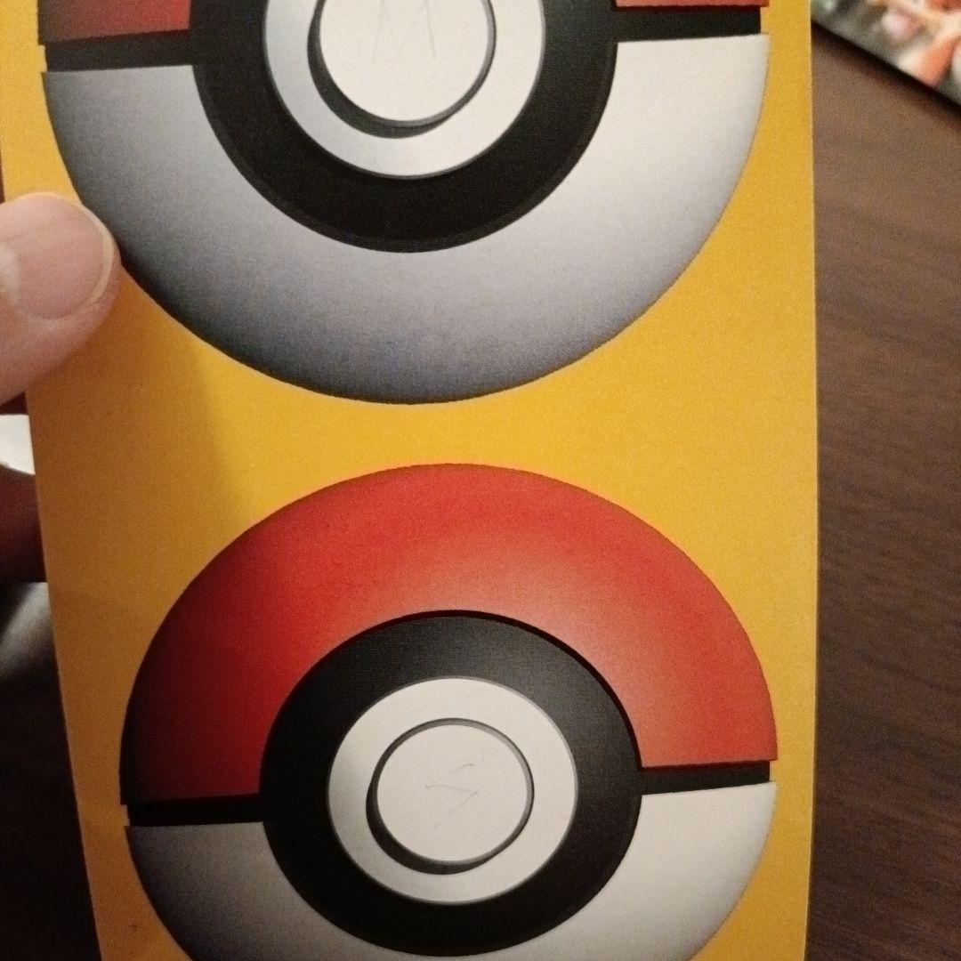 【レア】【初代】【ポケモンCD 4枚セット】 90〜00年代　ポケモンのCD