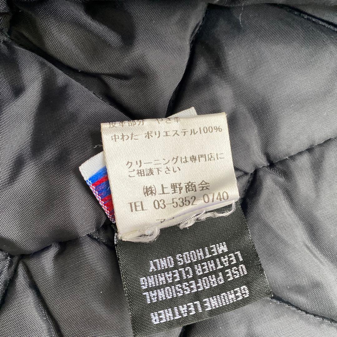 SCHOTT ライダース 裏地キルティング　Pコート　ブラック　スタッズ　星