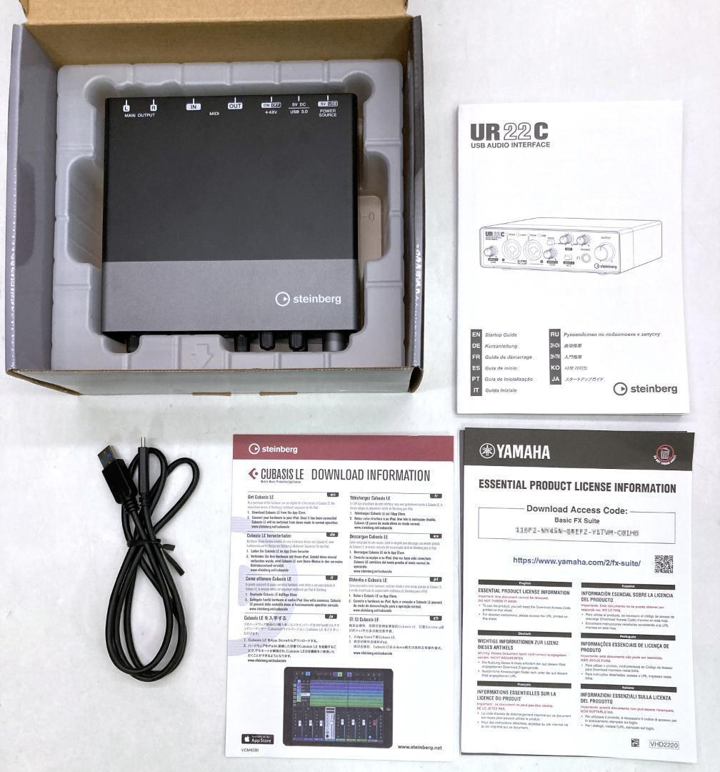 Steinberg　UR22C　USB　オーディオインターフェイス