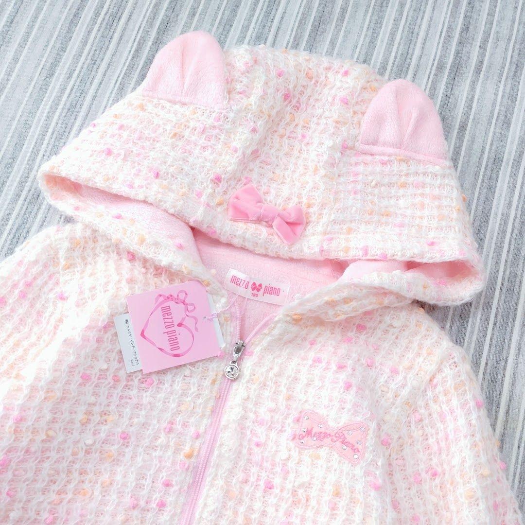 ★新品★メゾピアノ＊フルジップ＊耳付き＊ブルゾン＊パーカー＊120cm