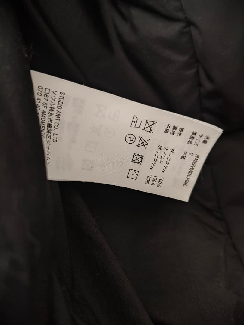 【未使用品】AMOMENTO ショートブルゾン