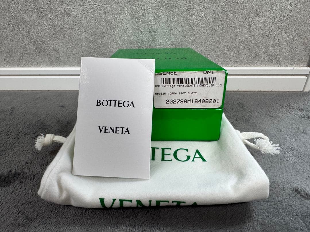 y*y様 BOTTEGA VENETA マネークリップ 二つ折り財布 イントレチ