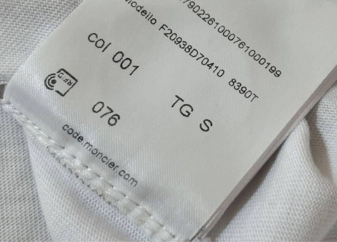 MONCLER ホワイト 長袖カットソー