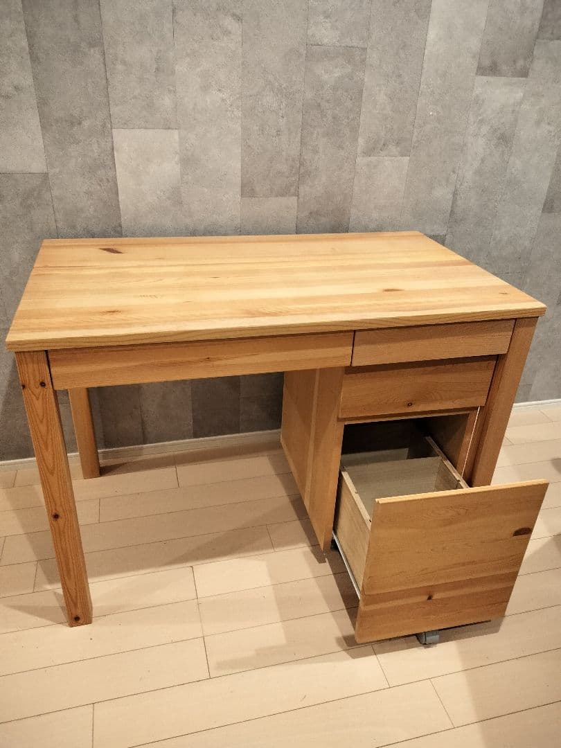 無印良品 学習机 引き出し 木製デスク 廃盤品
