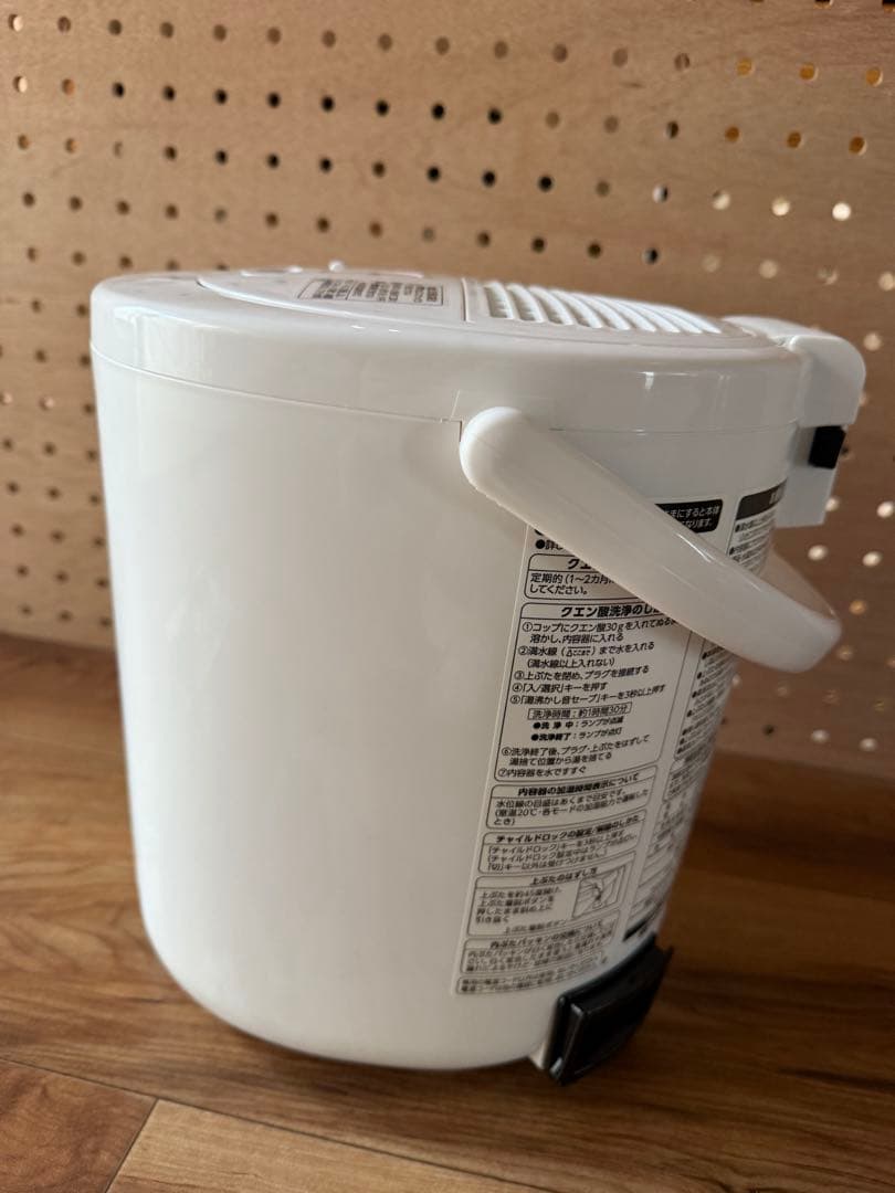 象印　EE-RS35-WA 加湿器