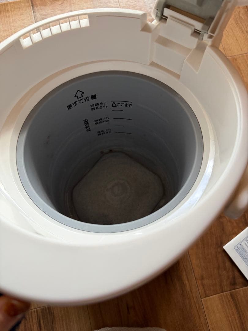 象印　EE-RS35-WA 加湿器