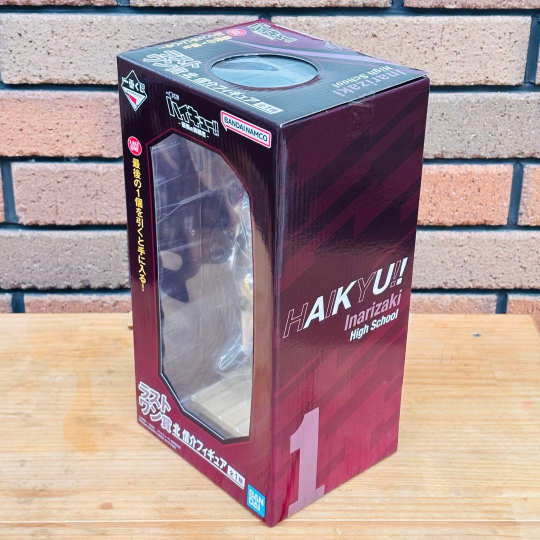 一番くじ ハイキュー‼ A賞 B賞 C賞 ラストワン賞フルコンプセット